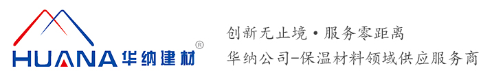 遼寧晟泰包裝制品有限公司